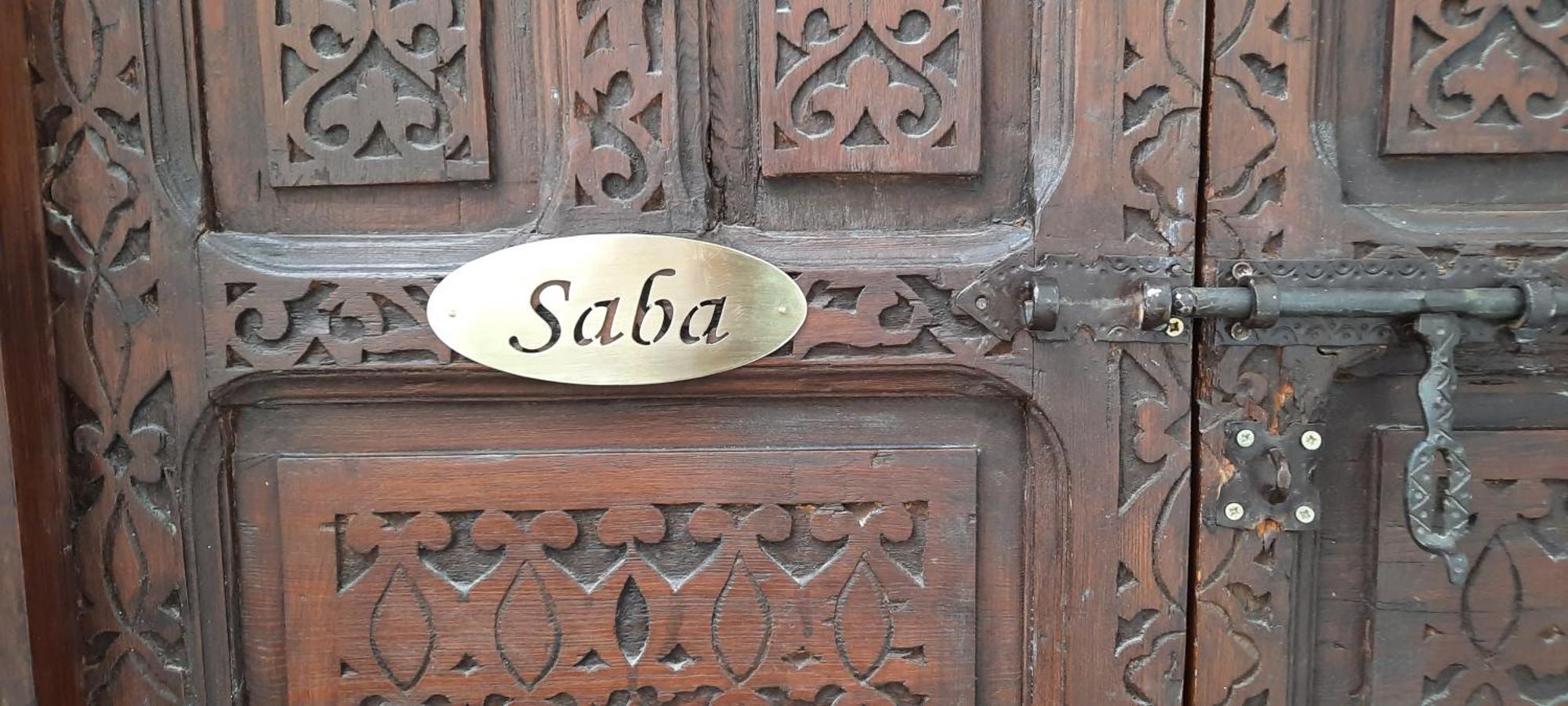 Riad Cosy Marrakesh Exterior photo