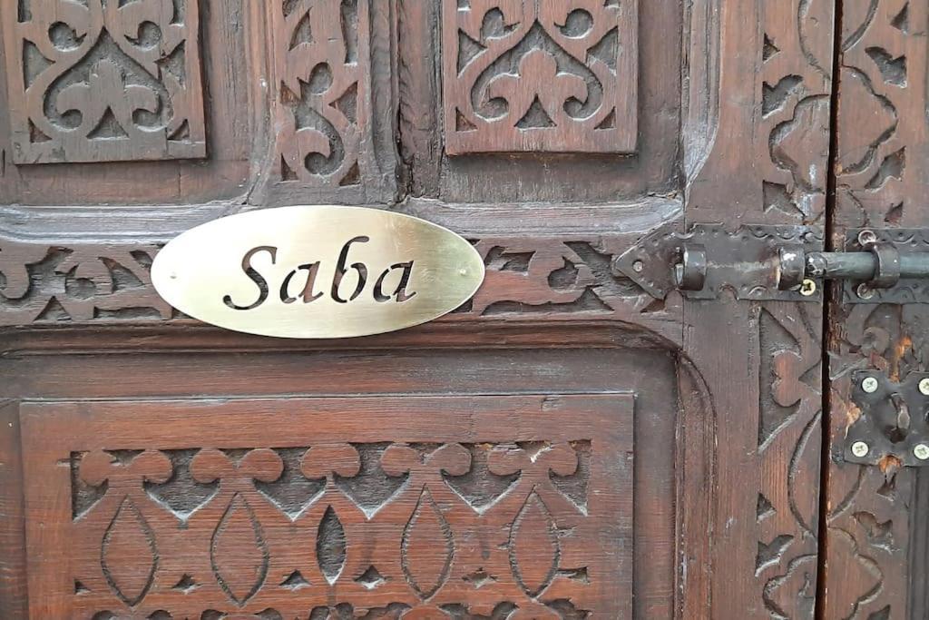 Riad Cosy Marrakesh Exterior photo